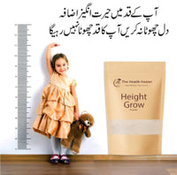 Health Healer Height Grow Veda | Boost Your Height Naturally Trusted Mart